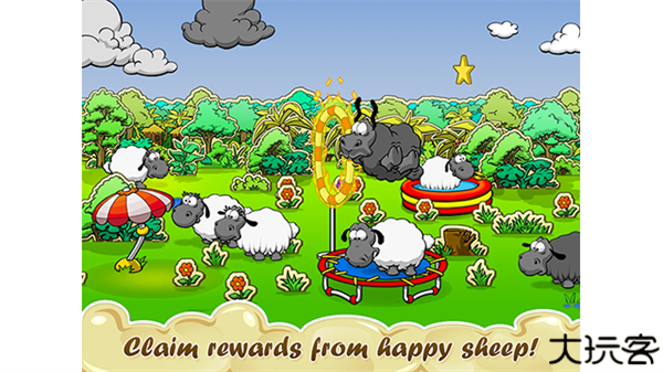 云和绵羊的故事