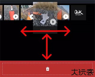 goproquik