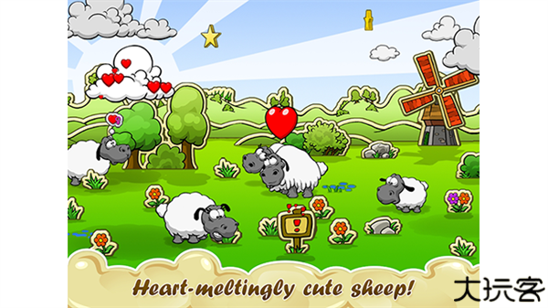 云和绵羊的故事