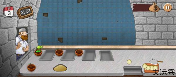 沙威玛大战僵尸