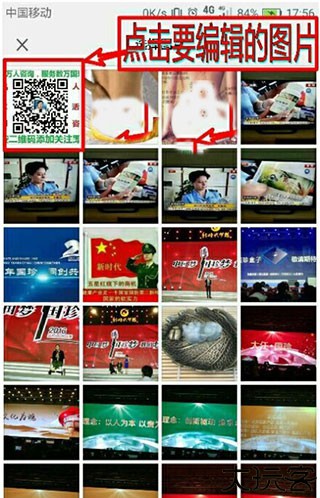 photoeditor