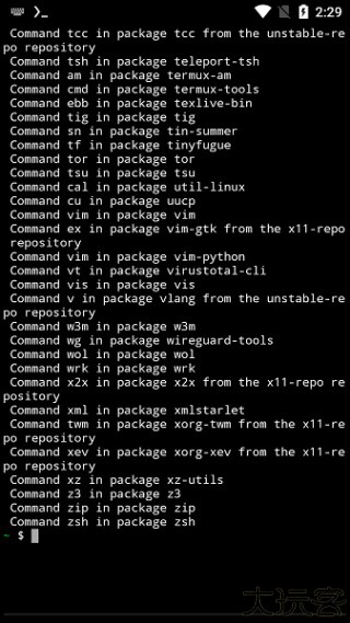 zerotermux
