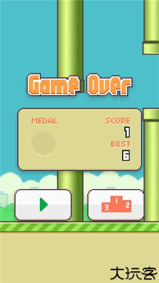 flappybird