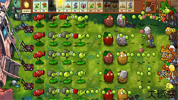植物大战僵尸融合版