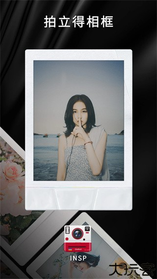 oldroll复古胶片相机