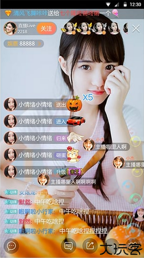 红人直播