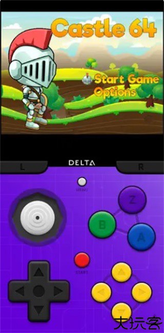 delta模拟器
