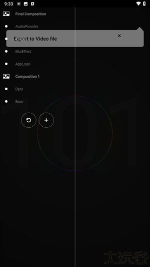 AveePlayer音乐可视化图片