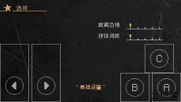 jojo的奇妙冒险x洛克人