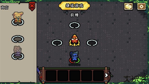 吾王保卫战