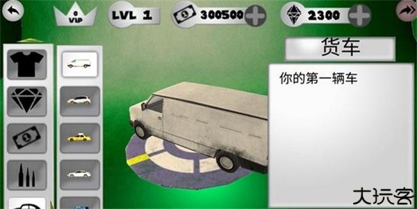火柴蜘蛛侠英雄2