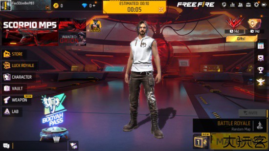 free fire
