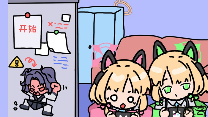 碧蓝碰碰车