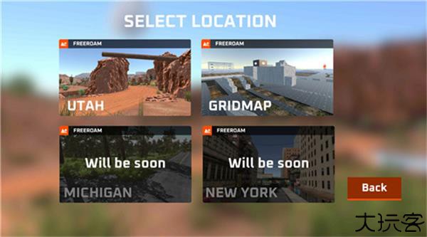 驾驶x车祸模拟器汉化版