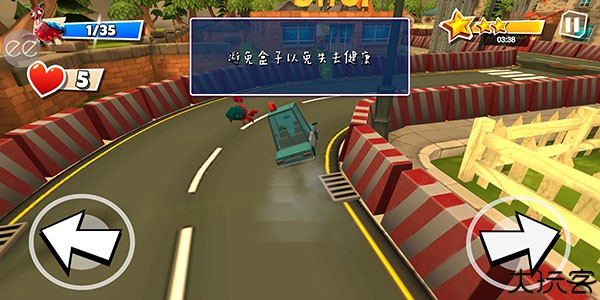 黑暗密语2