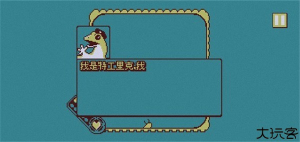 战环空间