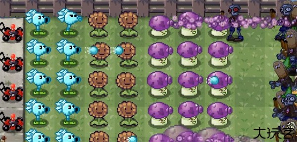 植物大战僵尸像素版
