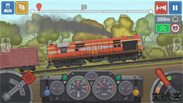 火车模拟器