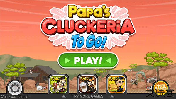 老爹炸鸡汉堡店togo