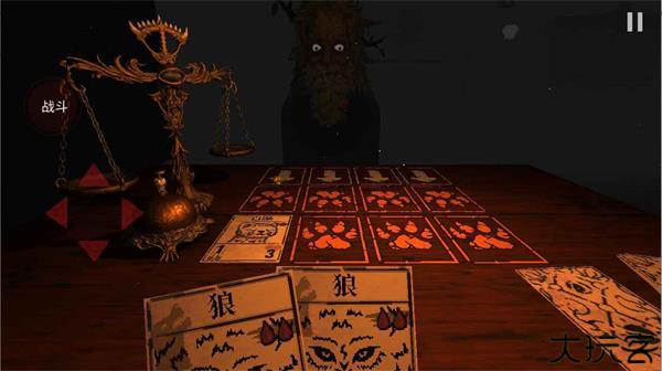 邪恶冥刻手机版