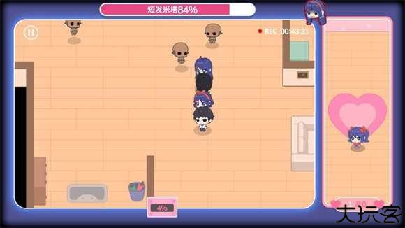 拯救米塔自制版