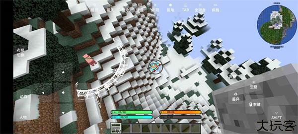 我的世界山海大陆