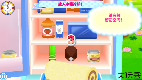 料理妈妈
