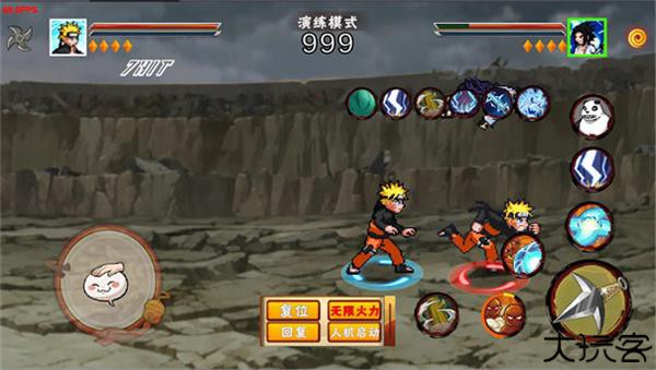 像素火影次世代