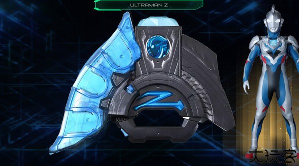 泽塔奥特曼升华器模拟器