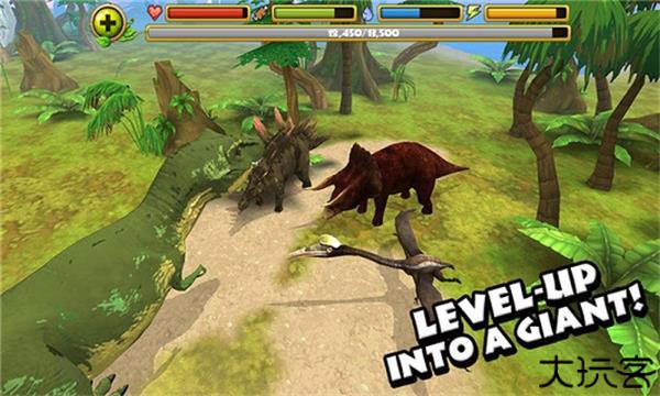 霸王龙模拟器中文版