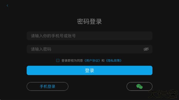 亦心ai闪绘
