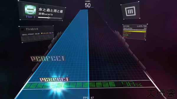 dancerail3