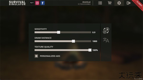 野外生存模拟器联机版