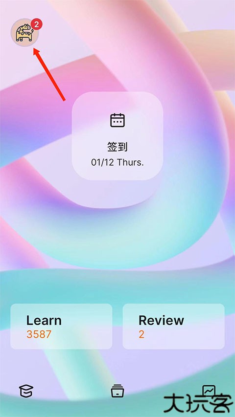 不背单词