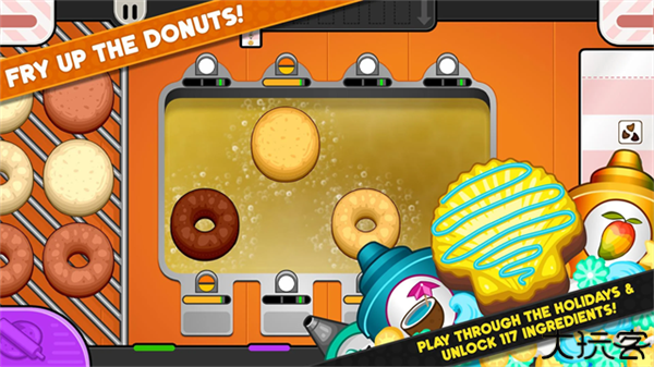 老爹甜甜圈店togo