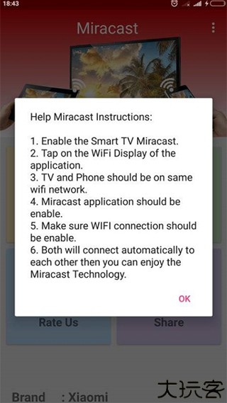miracast