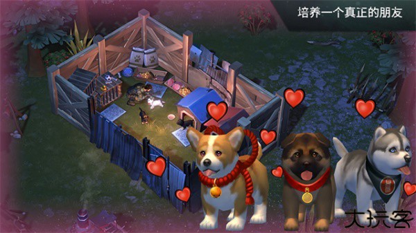 地球末日生存国际服