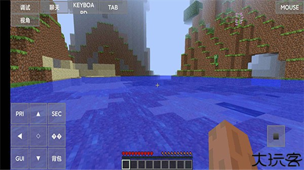 pojavlauncher启动器