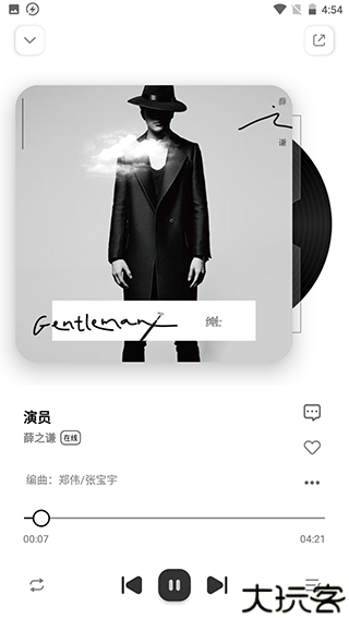 奇酷星球