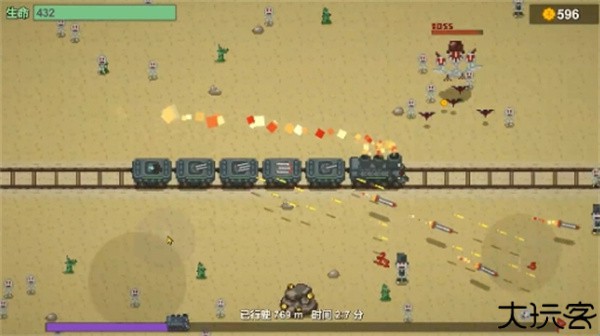 无限列车