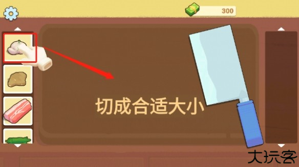 奶奶的菜谱