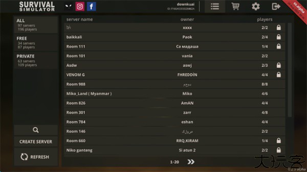 野外生存模拟器联机版