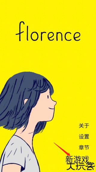 florence