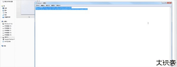 小薇直播纯净版