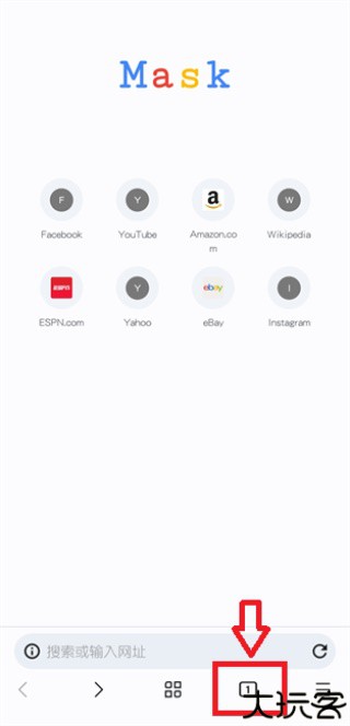 mask browser