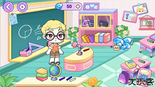 艾拉世界小镇生活