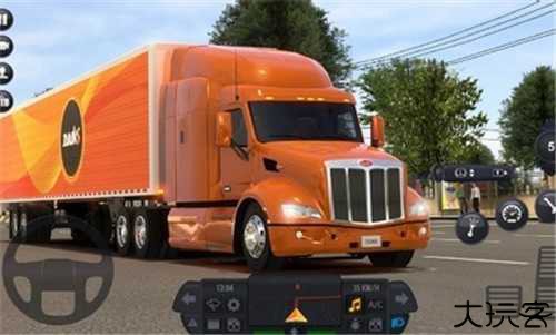 遨游中国卡车模拟器