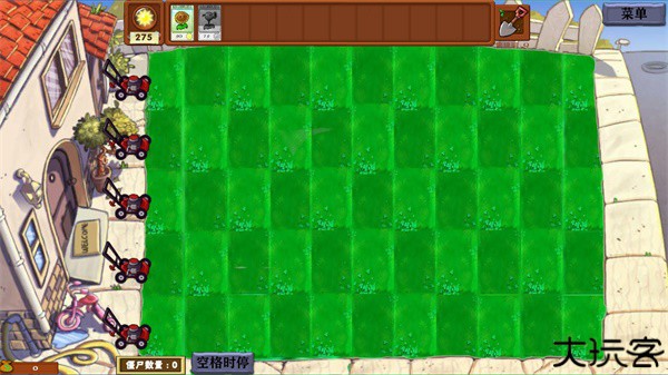 植物大战僵尸异化时空