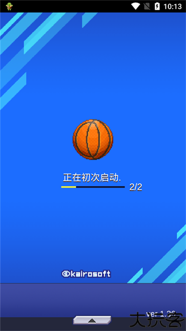 篮球热潮物语