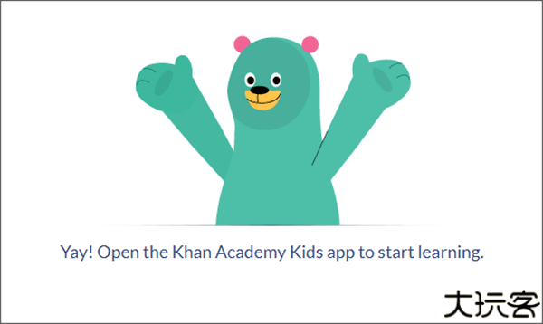 khankids